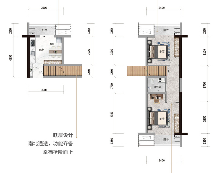 A1-1户型户型图