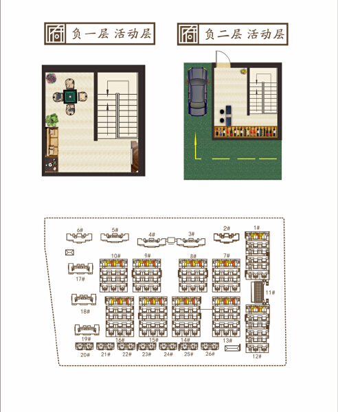 HS-4户型户型图