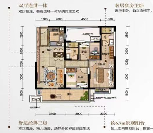 Y297-B户型户型图