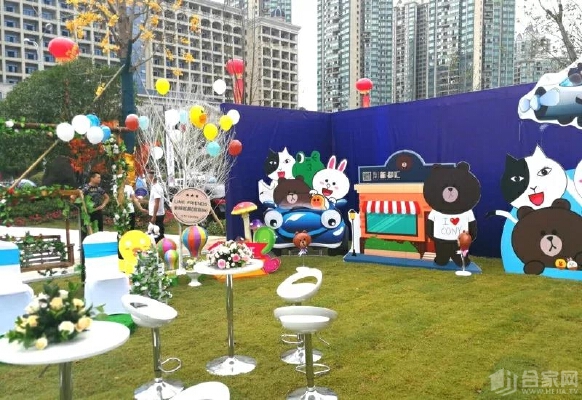 弘洋·新都汇实景图