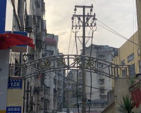 运通花苑