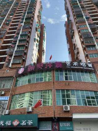 现代城市广场