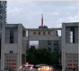 橙子好房