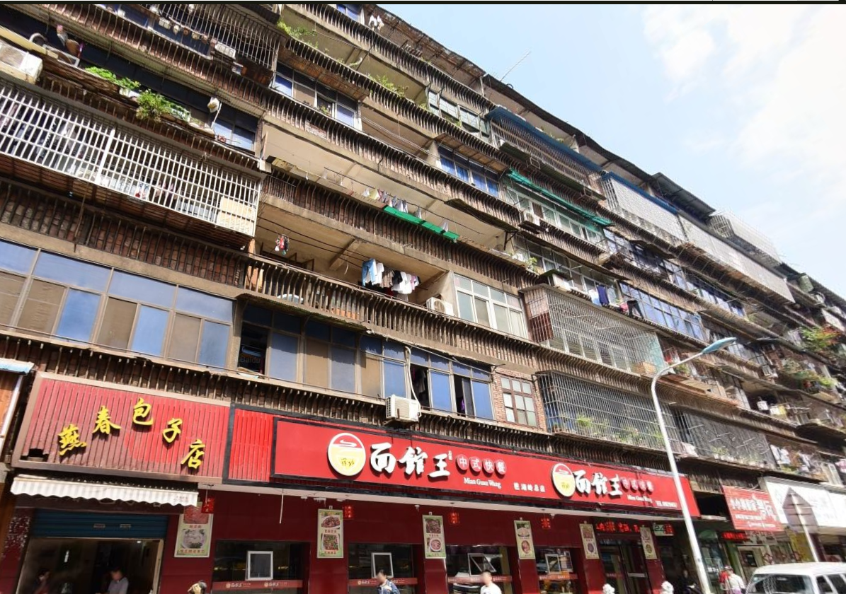 西府华亭