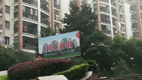 民生丽岛