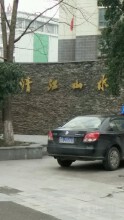 清江山水