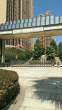 兴润·首府
