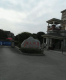 橙子好房