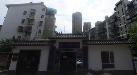 益馨苑-B区
