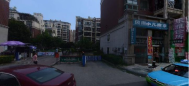 江山多娇