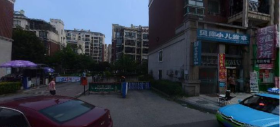 江山多娇