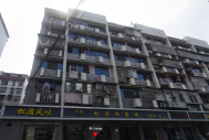 窑建庭苑