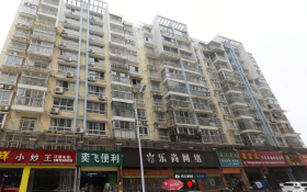 快乐家园