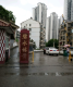 橙子好房