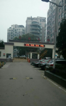 南北天城