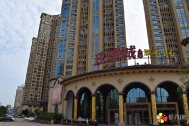 宏信玫瑰城3期