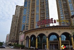 宏信玫瑰城3期