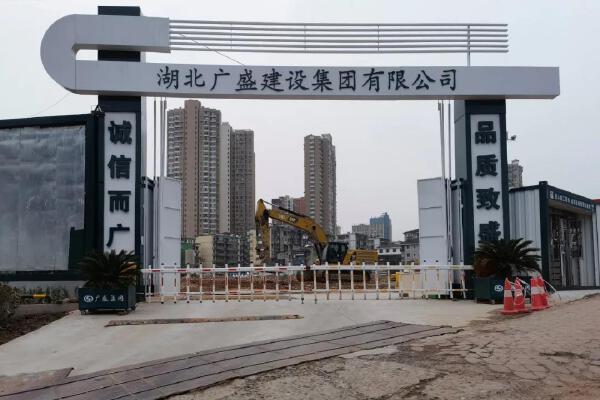 实景图