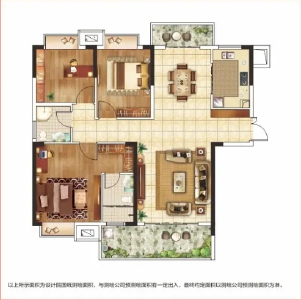 C户型