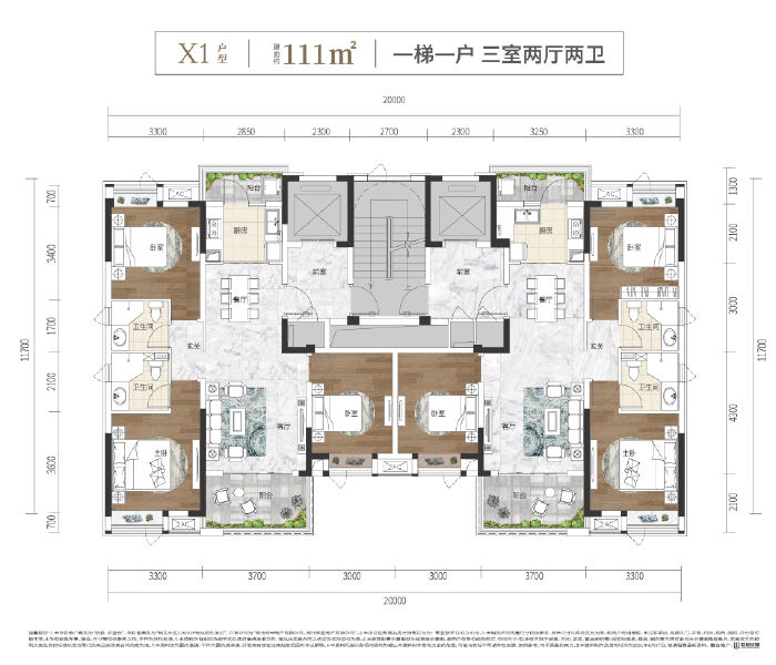 X1户型户型图