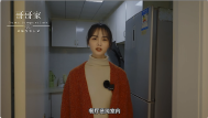 高层比对洋房