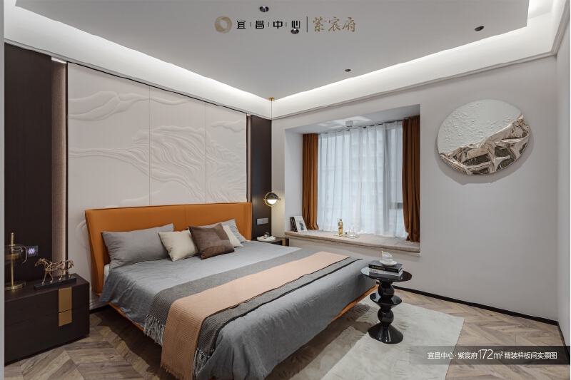 172㎡户型