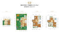 C2户型