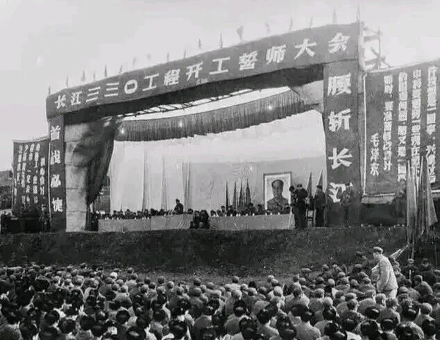 开工誓师大会.jpg