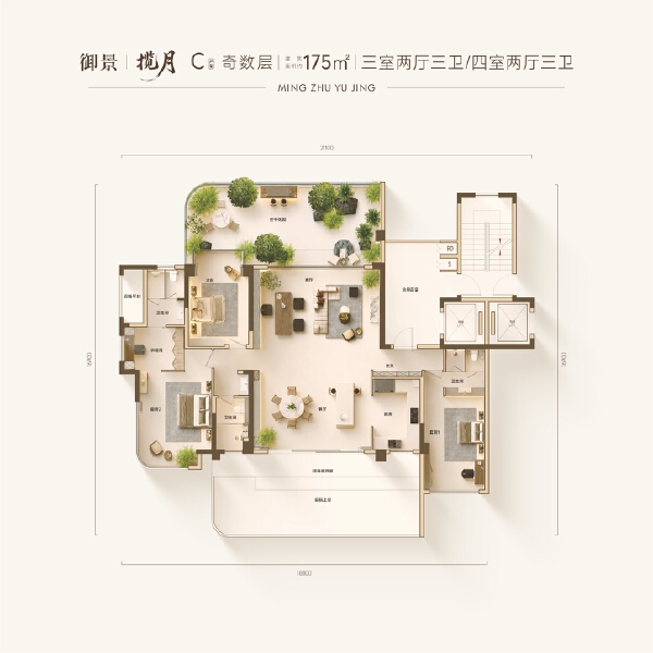 御景·揽月C户型户型图